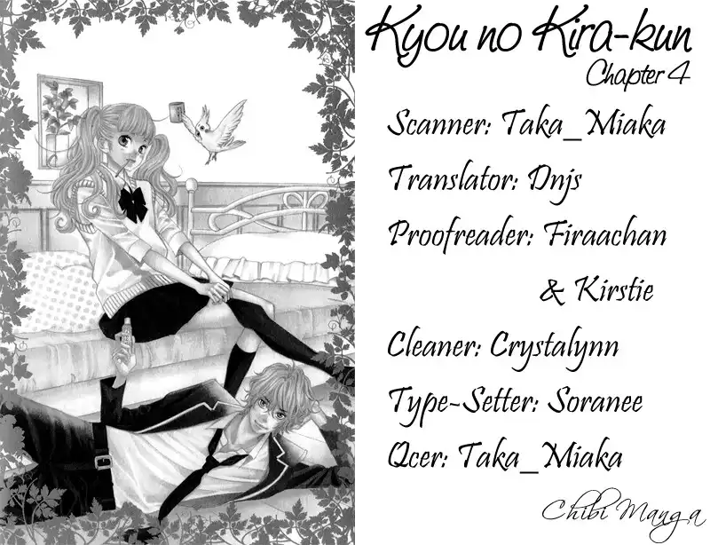 Kyou no Kira-kun Chapter 4 1